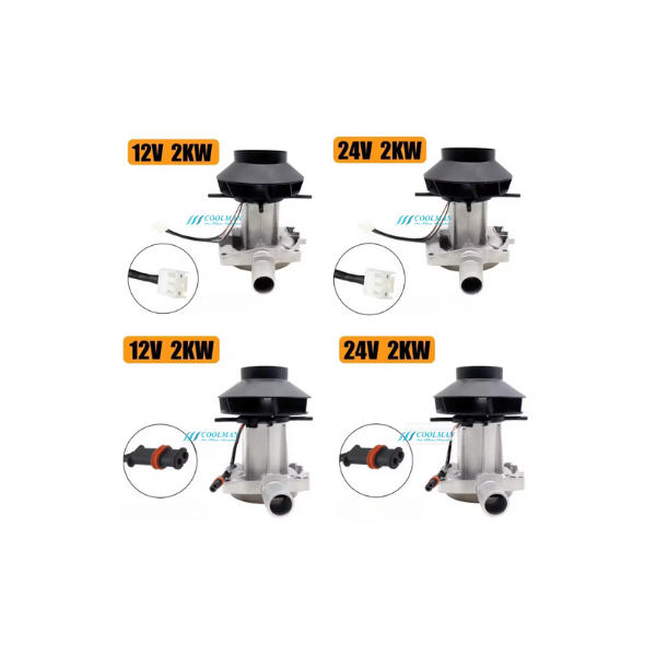 2 kW Isıtıcı Fan Motoru (12-24V)