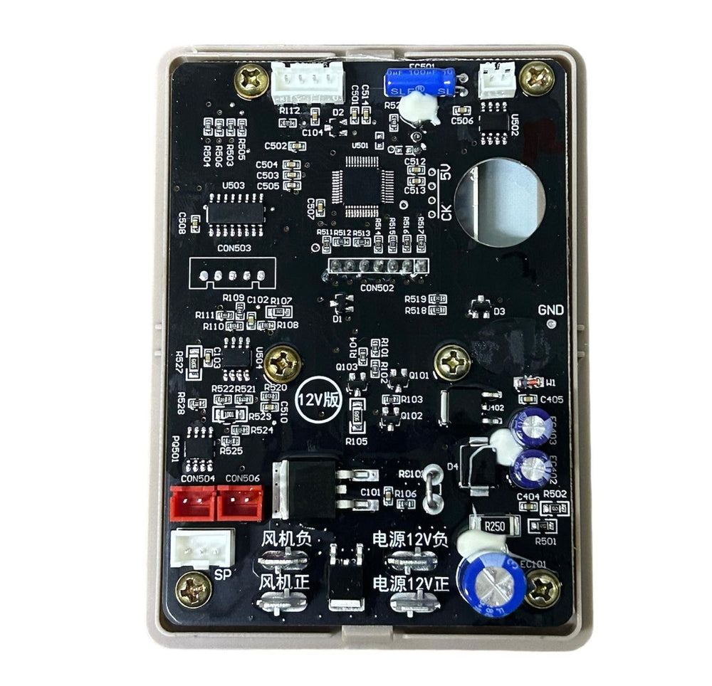 Klima Kontrol Paneli (12-24V) (2021-2022)