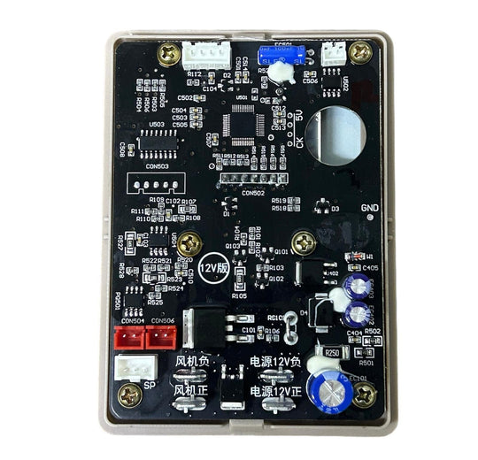 Klima Kontrol Paneli (12-24V) (2021-2022)